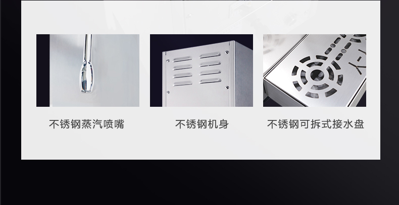 240517改功率（28d蓝色面板开水机详情）_08.jpg